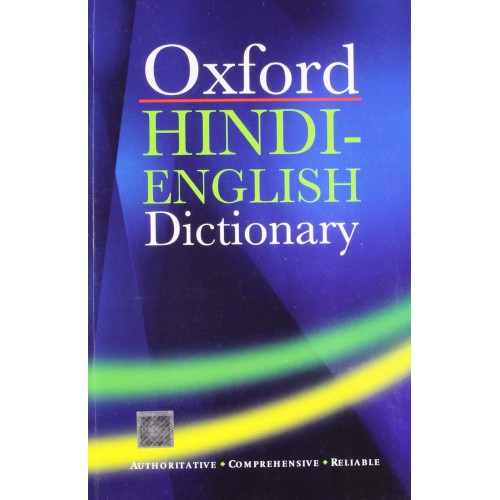 Oxford Hindi-English Dictionary by R.S. McGREGOR